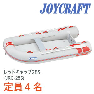 WCNtg (JOYCRAFT) S{[g bhLbv285 iJRC-285j 4l \t/\ WbhtbNX