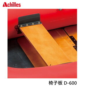 ALX iAchilles) ֎q D-600 NA [{[gp ֎q (ҏグj Ki EC2-521 EC4-621 EC4-642