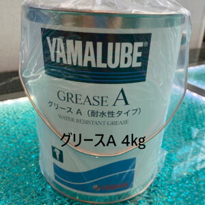 ���}�n �y�����z �O���[�XA (�ϐ����^�C�v�j �d���F4kg 90790-74067 (YAMAHA)