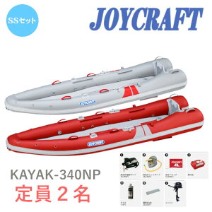 WCNtg (JOYCRAFT) S{[g2l JbN340NPiKAYAK-340NPjSSZbg bhorO[ z_2n̓GWt@\@WbhtbNX