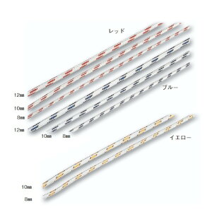 }n (YAMAHA)@24nCp[uCh@bg[v 8mm u[ [^[ؔ