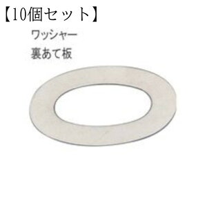 ���}�n(YAMAHA) �Ђ˂� BS78505 G104BP Q8T-MSK-325-308 325308 10�Z�b�g