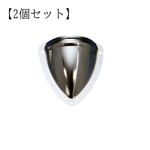 ���}�n(YAMAHA) �~�[�b�g�@�N�����V�F���x���g W45xL39mm Q8T-MSK-226-150 226150 2�Z�b�g