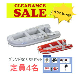 WCNtg (JOYCRAFT) S{[g 4l Oh305iJCM-305jSSZbg@g[nc 2n̓GWt@\@WbhtbNX