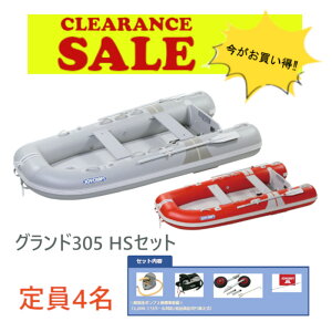 WCNtg (JOYCRAFT) S{[g 4l Oh305iJCM-305jHSZbg \t