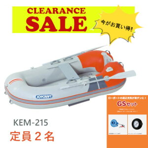 WCNtg (JOYCRAFT) S{[g KEM-215 2l \ WbhtbNX