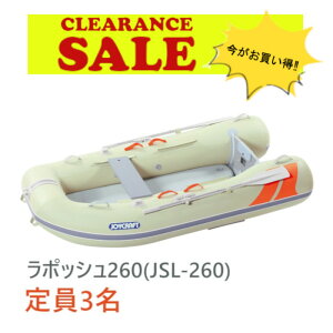 WCNtg (JOYCRAFT) S{[g y2025Nfz|bV260 3l \ WbhtbNX