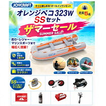 楽天市場】ジョイクラフト ホンダ2馬力の通販