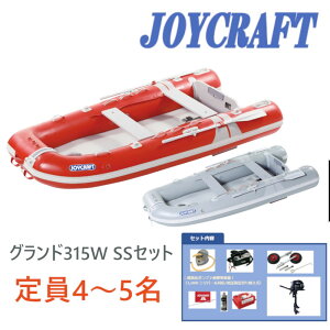 WCNtg (JOYCRAFT) S{[g 4`5l Oh315WiJCM-315WjSSZbg@g[nc 2n̓GWt@\@WbhtbNX