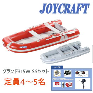 ボート 2馬力 エンジン」の人気商品一覧 | 安い商品を通販サイトから 