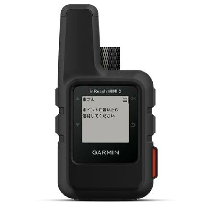 楽天市場】GARMIN(ガーミン) インリーチミニ2 （inReach Mini 2) 衛星 