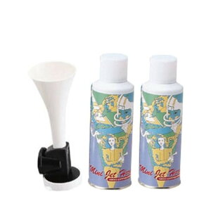 ���}�n (YAMAHA) �~�j�W�F�b�g�z�[�� �^�C�v�F�Z�b�g�i�{���x2�{���j Q8R-NIK-G00-001 107dB�^1m�ȏ� �h�Зp�i �D���z�[�� �}���� �{�[�g �R �~�� �x�J �G�A�z�[�� �G�A�[�z�[��