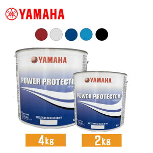 }n (YAMAHA) p[veN^[ u[x 2kg`20kg a^ (ȏՌ^) Dh FRP Dp hh {[g^bg p ȏՌ^ }{[g eiXpi J[ ///