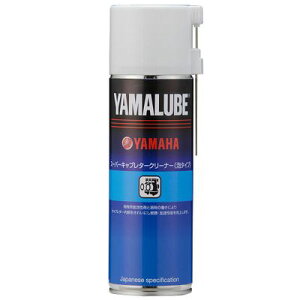 }n (YAMAHA) }[u X[p[Lu^[N[i[ 500ml A^Cv 90793-40073