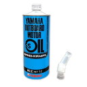 ヤマハ (YAMAHA) 【純正】船外機 SSオイル （2サイクル分離・混合用） 容量：1L 90790-70429
