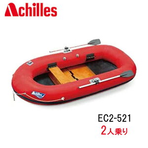 �A�L���X (Achilles) EC2-521 ���b�h �{�[�g�P�� 2�l��� �D����137 �y�� ���^ �C���t���[�^�u���{�[�g ���W���[ �A�E�g�h�A �t�@�~���[