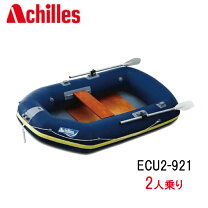 楽天市場】アキレス ゴムボート ec2－521の通販