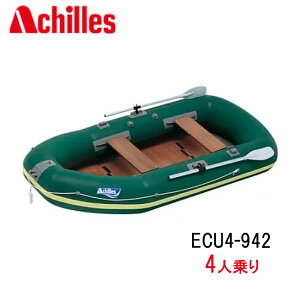 �A�L���X(Achilles) �{�[�g �E�b�h�t���A���f�� ECU4-942 �_�[�N�O���[�� 4�l��� �D����200 �葆�� ���^�{�[�g �ނ� ���W���[�p ���萫���Q �܂肽���݃{�[�g