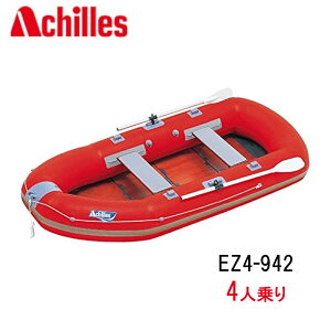 �A�L���X(Achilles) ���[�{�[�g �E�b�h�t���A���f�� EZ4-942 4�l��� �葆���{�[�g ���^�{�[�g �ނ� ���W���[�p ���萫���Q �܂肽���݃{�[�g
