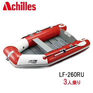 �A�L���X �iAchilles) �S���{�[�g LF-260RU ���[���A�b�v�t���A���f�� 3�l��� ���b�h�p�[���O���[ �C���t���[�^�u���{�[�g ���^�{�[�g �Ƒ��p���W���[ �ނ�{�[�g