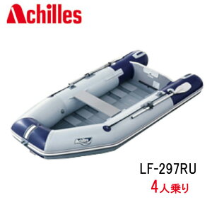 �A�L���X �iAchilles) �S���{�[�g LF-297RU �t���iRU�Z�b�g ���[���A�b�v�t���A���f�� 4�l��� �o�C�I���b�h�u���[ �C���t���[�^�u���{�[�g ���^�{�[�g �Ƒ��p���W���[ �ނ�{�[�g