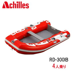 �A�L���X(Achilles) �S���{�[�g RD-300IB 4�l��� �G�A�t���A ���b�h �\�����t�� �C���t���[�^�u���{�[�g �ނ�E���W���[�p ���^�{�[�g