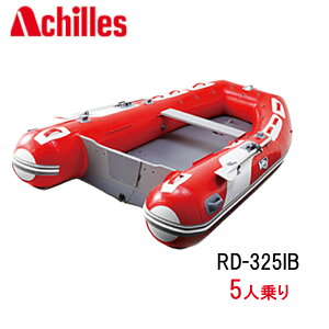 �A�L���X (Achilles) �S���{�[�g �p���[�{�[�g RD-325IB 5�l��� ���b�h �G�A�[�t���A���f�� �C���t���[�^�u���{�[�g ���^�{�[�g ���W���[ �ނ� �{�[�g