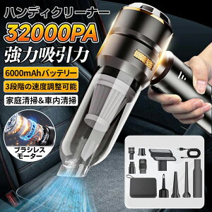 y_tf[P5{znfBN[i[ |@ 32000pa ~j|@ ԗp|@ uVX[^[ [d ͋z R[hX ^ É y ϗp usb ԓp ƒp 䑽