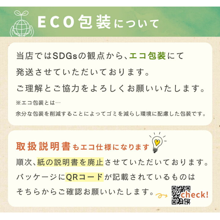 楽天市場】【MILASIC公式】迷子防止ひも 迷子防止 迷子紐 1.5m 迷子 