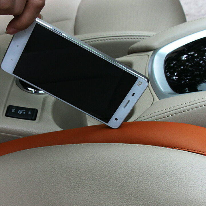 楽天市場 隙間落ち防止 クッション 2個セット フェイクレザー 隙間埋めクッション すき間落下防止クッション 隙間 座席 車 小物 シート カーアクセサリー Er Crcn 2m Mitas