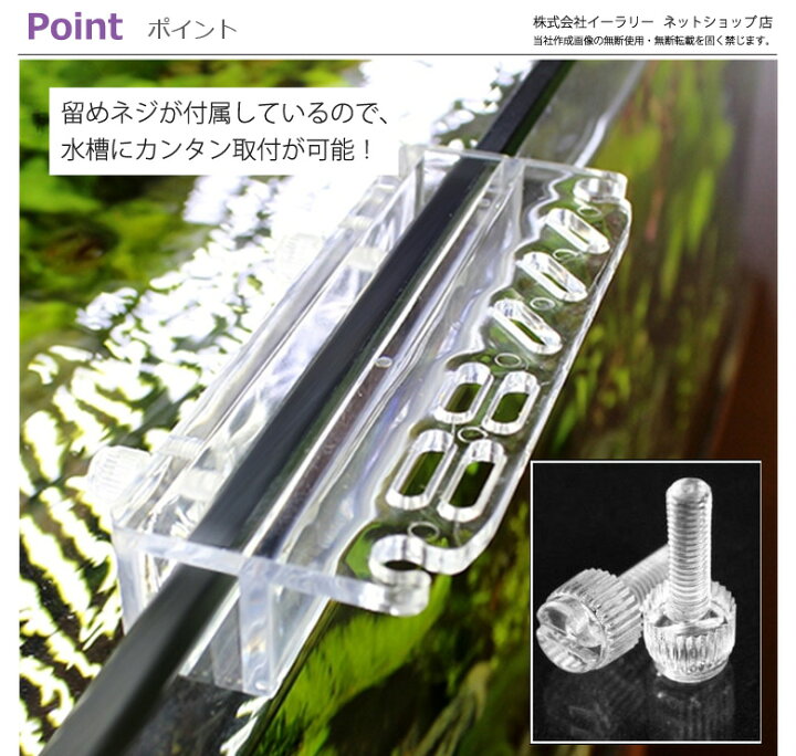 708円 格安 水槽用ピンセット 掃除ツール 水槽用クランプ 水槽用清掃用品 クリーニングツール 人間工学設計 お手入れに便利 アクアリウム 水族館 魚タン 708円 格安 水槽用ピンセット 掃除ツール 水槽用クランプ 水槽用清掃用品 クリーニングツール 人間工学設計 お手入れに便利 アクアリウム 水族館 魚タン