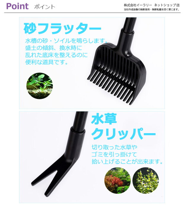 最新デザインの ゴミ取りネット メンテナンス用品 ゴミ取りネット『メンテナンス用品』