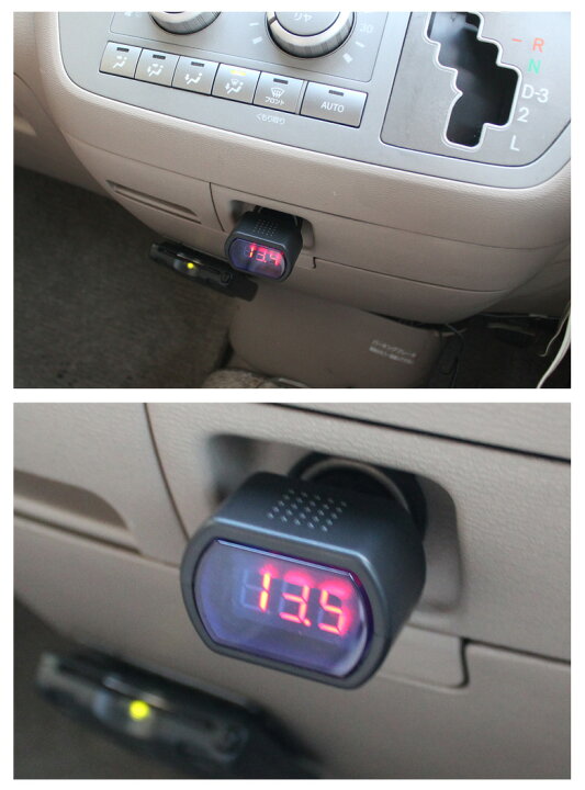 シガー挿込 デジタル シガーソケット ソケット チェッカー テスター バイク バッテリー ボルテージメーター 赤 車 電圧 電圧計 電流計 再入荷 予約販売 電圧計