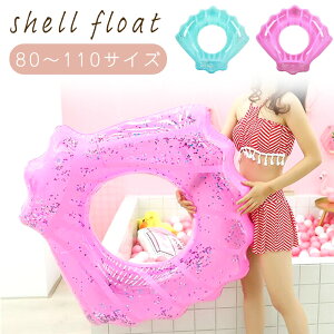 yMILASICz t[g VFt[g q lp  傫 l qp     C Lk v[ V SNSf   ʐ^f 킢  C