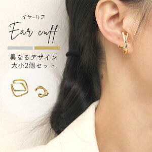 yr[eł1v[gIzyMILASICz C[Jt 2Zbg 召 TCYႢ Ўp Vv CJt CO ACe 킢 l Mtg ̓ NX