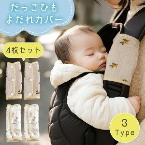 1345~yMILASICz 悾Jo[ 4Zbg RJo[  Rbg100% 􂢑ւ 􂦂 ԕR xgJo[ }`Jo[ j̎q ̎q Xibv{^ `ChV[g xr[