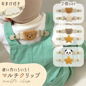 1433~yMILASICz }`Nbv 2+1Zbg xr[ Ԃ Nbv 킢 ֗ Ђ h~ X^CNbv p_ N}  Ԃ z_[ xr[pi V