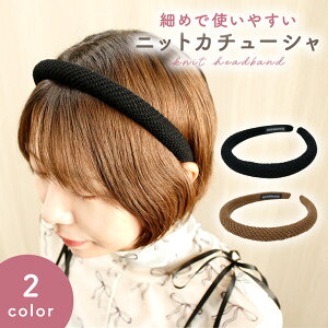 yMILASICz J`[V jbg ɂȂ   Vv wAANZT[  JWA l킢 i wAoh wAAW ig fC[ ItBX  x