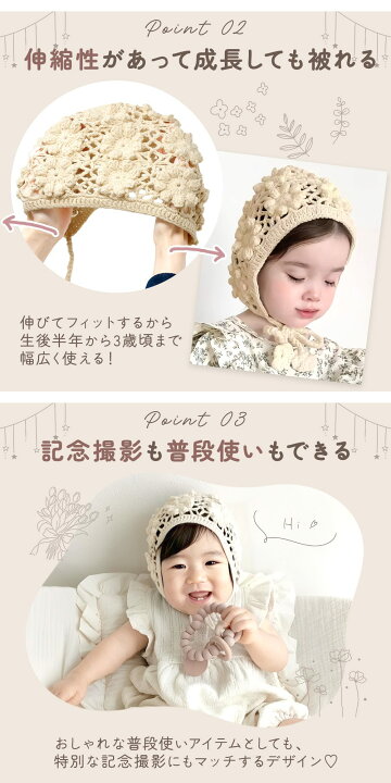 楽天市場】【最大100%Pバック】 【MILASIC公式】 帽子 ボンネット  