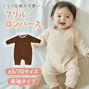 yMILASICz t p[X u xr[ j̎q ̎q Ԃ 킢  R[fC  ~ [X Jo[I[ 65 70 3 6 V m Rbg  