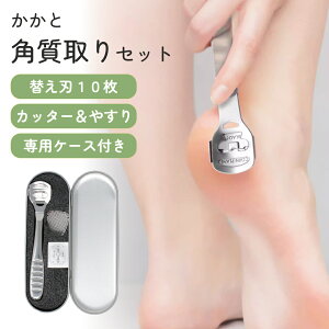 ymitasz p P[Xt Ƃ₷ ₷ Jb^[ pPA p ւnt v  RpNg ϋv ₷ ƃPA tbgPA p pPA 