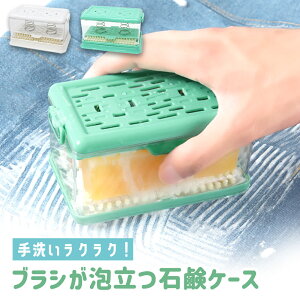 yr[eł1v[gIzymitasz ΌP[X ^ uV Όu uVt ΂ P[X A u RpNg g[t ʋC C 