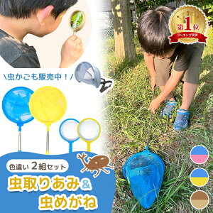 yMILASICz 2{Zbg ዾt Lk Lk  42-84cm y RpNg ̏W  肠 A~ Ƃ ނƂ RV V q  ċx AEghA 