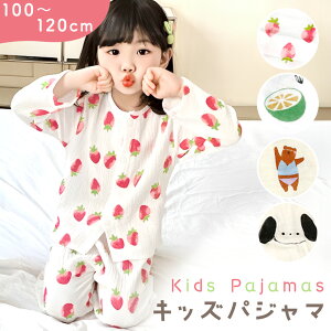 yr[eł1v[gIzyMILASICz pW} LbY  K[[pW}  Rbg 100% 100cm 110cm 120cm j̎q ̎q pW} q [EFA q Y{ 