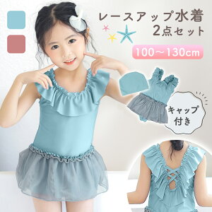 yMILASICzs[X  [XAbv Lbvt Xq 2_Zbg ̎q v[ j C 100 110 120 130 WjA r[` t K[[  킢   XCEFA 