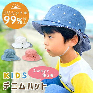 yMILASICzLbYfjnbg 2way Rt UVJbg OJbg 99% j̎q ̎q nbg Xq ڂ fj Eɂ ėp t 킢  O΍ WjA TCY 