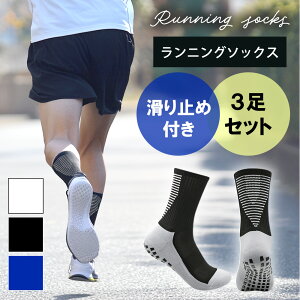 ymitasz jO\bNX Y 3Zbg \bNX C ~ߕt jO WMO EH[LO X|[c 25cm 25.5cm 26cm 26.5cm 27cm j O St 싅 TbJ[ ej