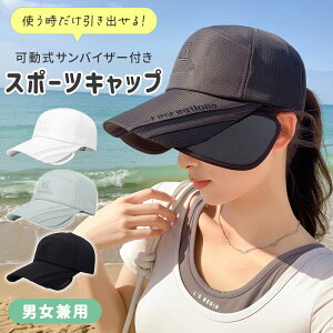 ymitaszToCU[tLbv X|[cLbv bV Y fB[X Xq Ă΍ ΍ jZbNX ʋC Ռ TCY ΍L  U MǑ΍ X|[c