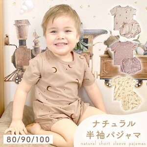 yMILASICzLbY pW} xr[  ㉺Zbg iCgEFA  [EFA Q ǂ j̎q ̎q jp  Rbg qǂ q Ȃ߂炩   ȍ t ㉺ 