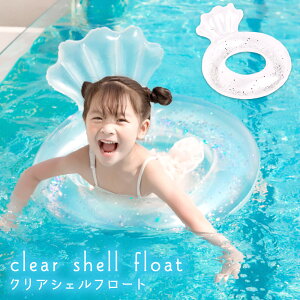 yMILASICzVF NA  t[g q LbY XCO SNSf  v[ C C V   j̎q ̎q CX^f LL    r